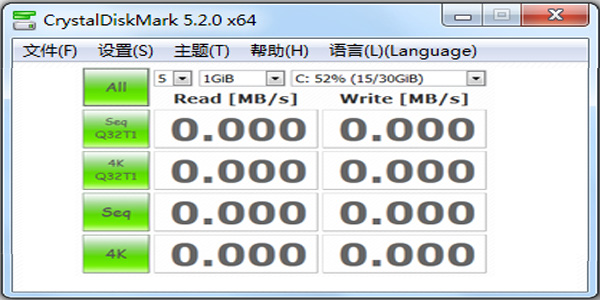 电脑diy必备软件_图吧_18