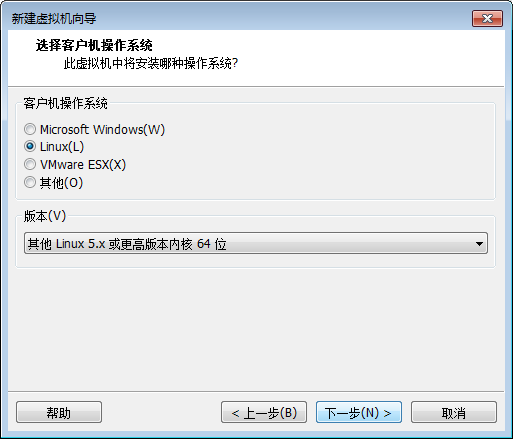 在VMware上安装配置openKylin操作系统_开源社区_04