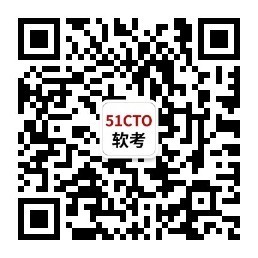 2023年下半年四川软考高级信息系统项目管理师备考历年试题_信息系统