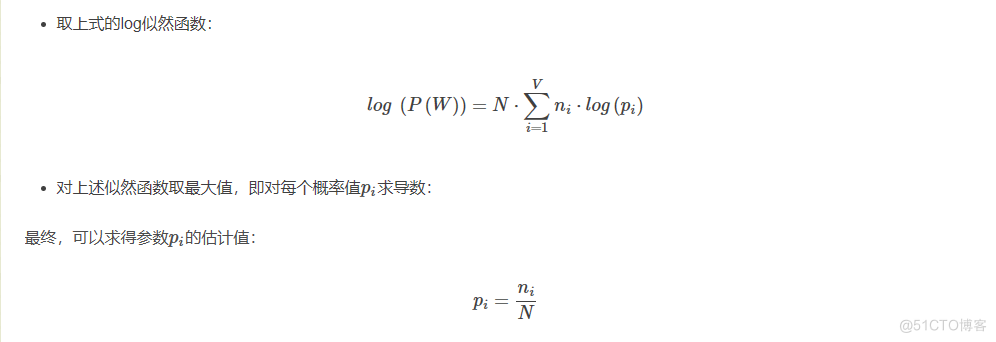 简单易学的机器学习算法——Latent Dirichlet Allocation（理论篇）_LDA_13