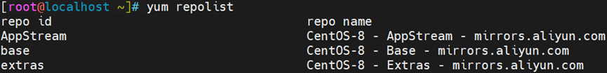 Redhat 8.4配置阿里云yum源_yum_08