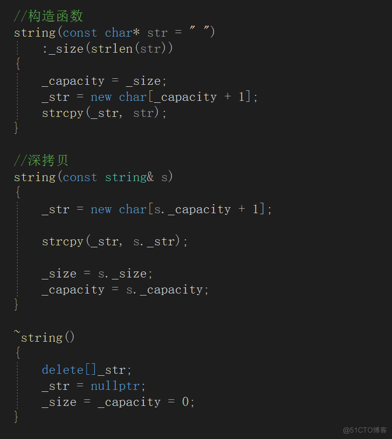 C++ ------>std::string--->深浅拷贝_赋值重载 ‘ = ’_03