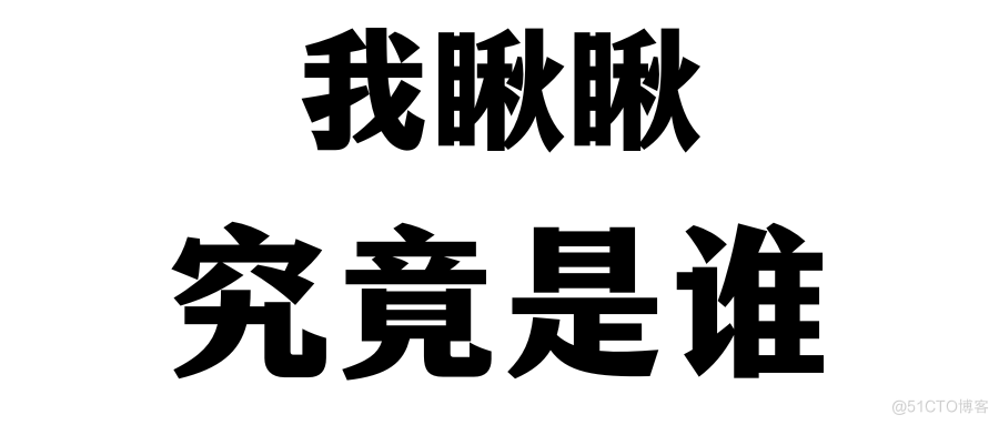 Linux设备驱动-内核如何管理设备号？_设备驱动程序