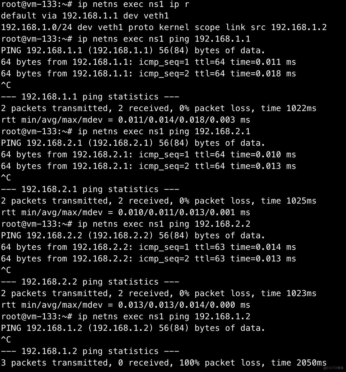 Linux中使用虚拟路由器进行不同命名空间之间的通信测试_命名空间