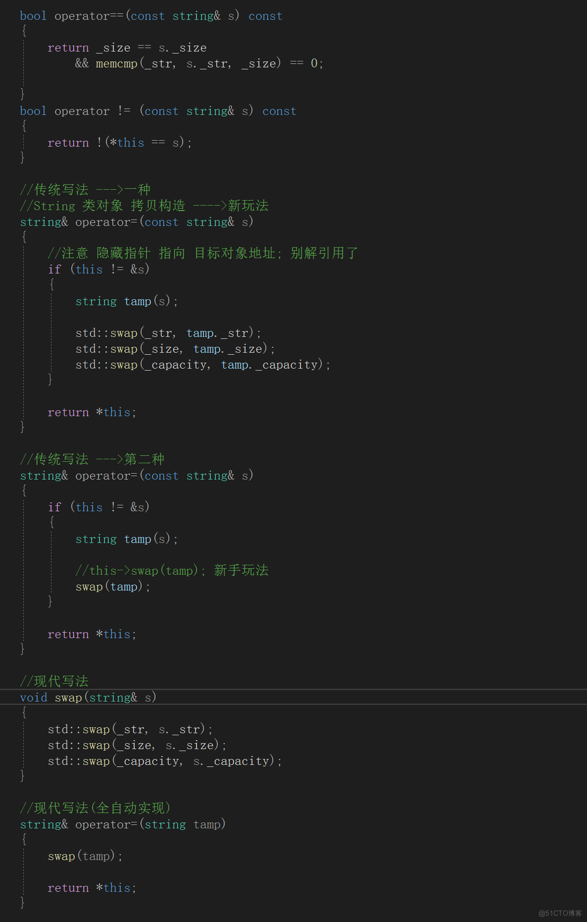 C++ ------>std::string--->深浅拷贝_String 类深浅拷贝_11