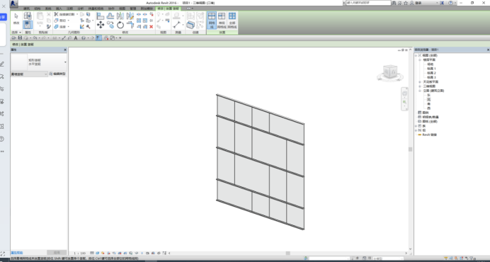 revit 幕墙制作_幕墙_12