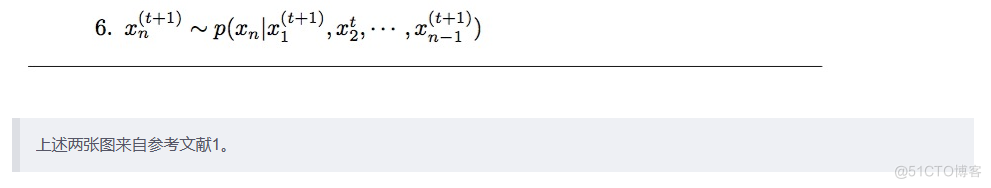 简单易学的机器学习算法——Latent Dirichlet Allocation（理论篇）_LDA_29