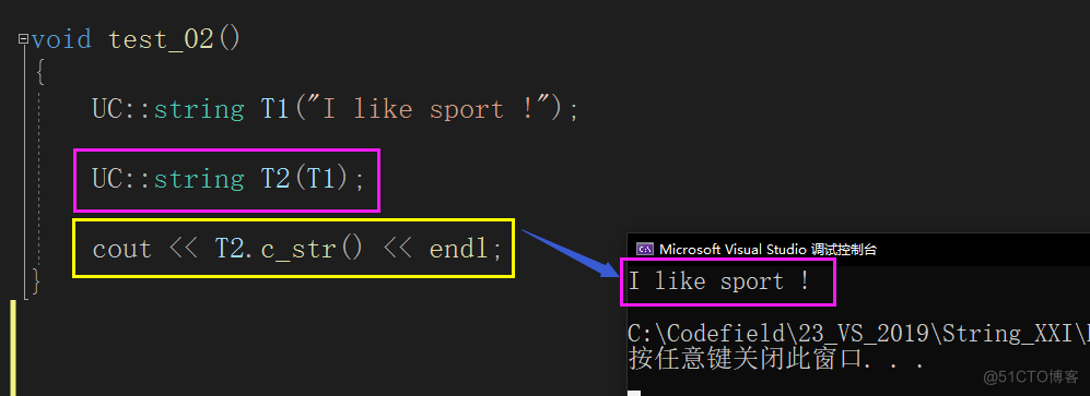 C++ ------>std::string--->深浅拷贝_赋值重载 ‘ = ’_04