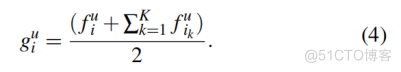 论文阅读：Superpoint-guided Semi-supervised Semantic Segmentation of 3D Point Clouds_损失函数_05