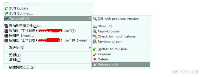 Tortoise SVN使用方法，简易图解_右键_13