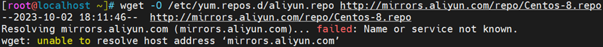 Redhat 8.4配置阿里云yum源_yum_03