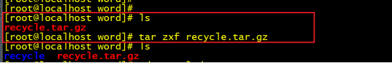 Shell脚本实现类Windows回收站_重置_02