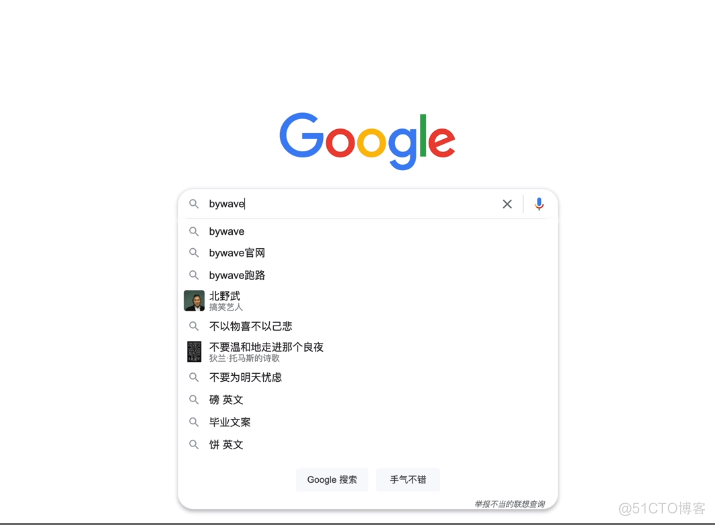 谷歌搜索引擎课程笔记_知乎