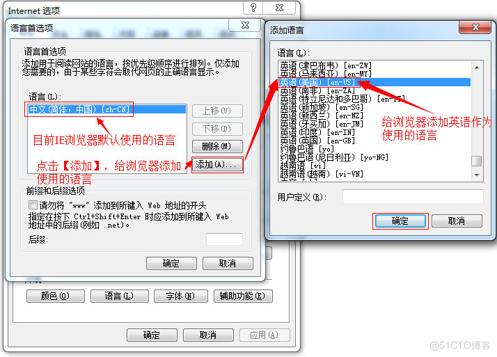 iOS 国际化方案 国际化模式_字符串_08