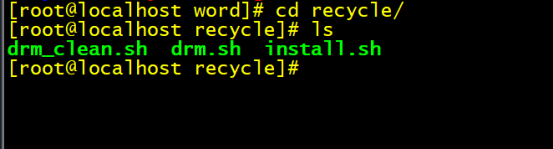 Shell脚本实现类Windows回收站_删除文件_03