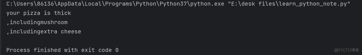 Python第五课——字典_python_16