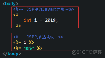 JSP基础​_内置对象_14