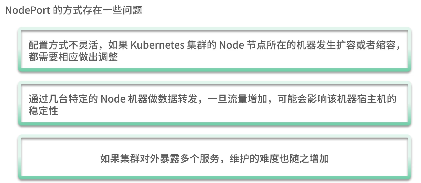 Service mesh 学习09 项目实践_servicemesh_07