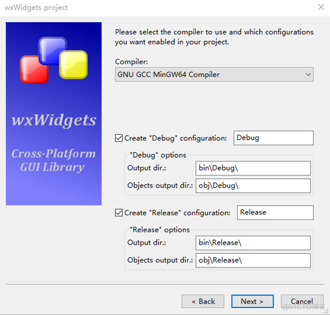 Windows下CodeBlocks和wxWidgets使用说明-系列2_静态库_14