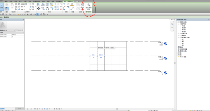 revit 幕墙制作_幕墙_08