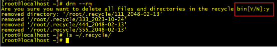 Shell脚本实现类Windows回收站_删除文件_13