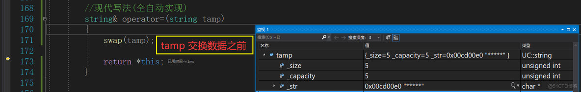 C++ ------>std::string--->深浅拷贝_特殊情况__追加 ‘ src="https://s2.51cto.com/images/202310/a380eed6684bf26ae7733554b458fb95c503e0.png?x-oss-process=image/watermark,size_14,text_QDUxQ1RP5Y2a5a6i,color_FFFFFF,t_30,g_se,x_10,y_10,shadow_20,type_ZmFuZ3poZW5naGVpdGk=,x-oss-process=image/resize,m_fixed,w_1184" ’_14