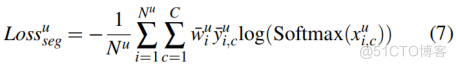 论文阅读：Superpoint-guided Semi-supervised Semantic Segmentation of 3D Point Clouds_损失函数_08