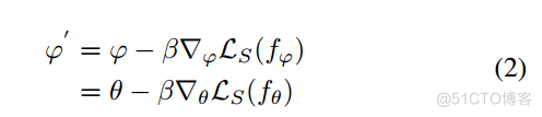 论文阅读：Few-Shot Meta-Learning on Point Cloudfor Semantic Segmentation_点云_03