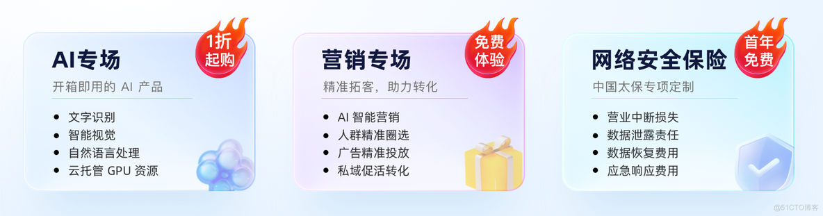 码住！双11支付宝小程序云云市集，享骨折优惠最强购物清单，抽奖赢iPhone 15 Pro！一年一度的双11狂欢即将拉开序幕！_开发者_03