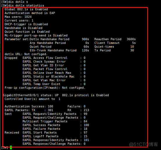 查看接口下交换机的802.1x认证命令_交换机安全_05
