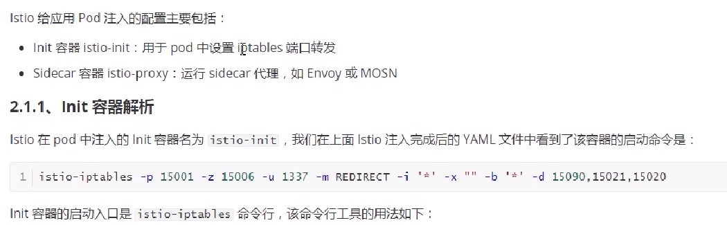 Service mesh 学习06 istio实战_实战_50