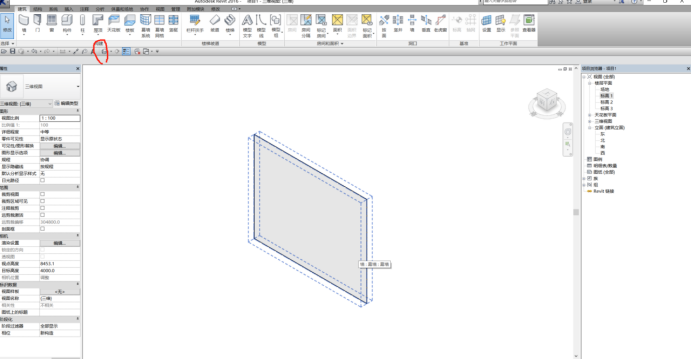 revit 幕墙制作_幕墙_05