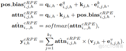 论文阅读：Stratified Transformer for 3D Point Cloud Segmentation_二维_25