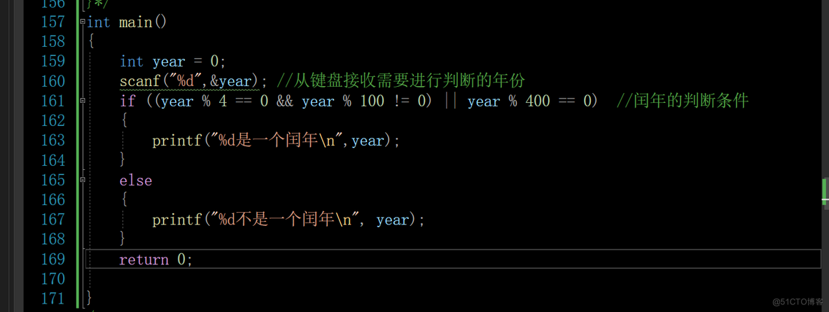 用C语言，查找和判断年份是否为闰年_C语言判断闰年_03