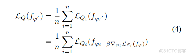 论文阅读：Few-Shot Meta-Learning on Point Cloudfor Semantic Segmentation_数据集_05