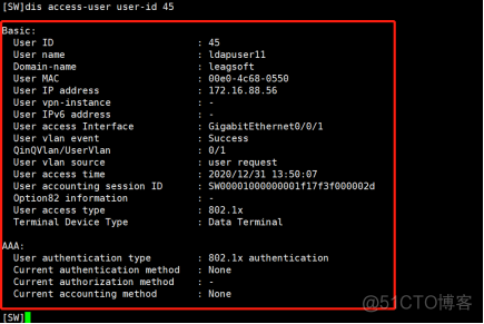 查看接口下交换机的802.1x认证命令_802.1x_03