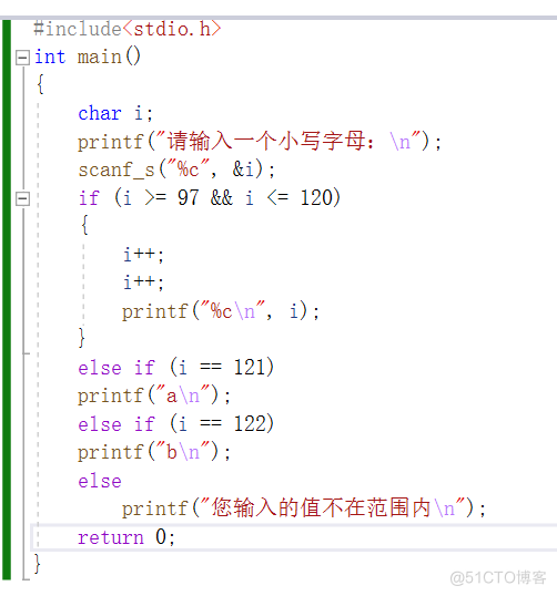 【C语言】（小练习）对字母进行加密_C语言