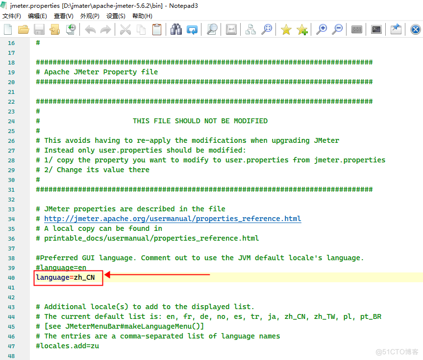 Apache JMeter压力测试工具使用_JMeter_05