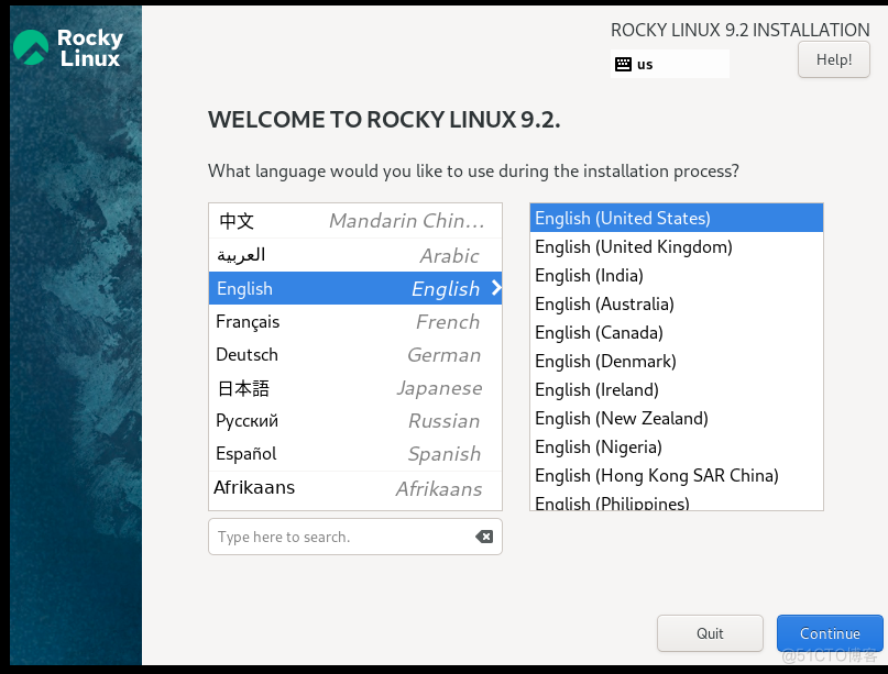 vmware17软件下载安装rocky9及ubuntu 22.04通过xshell虚拟IP登入系统_下载安装_31