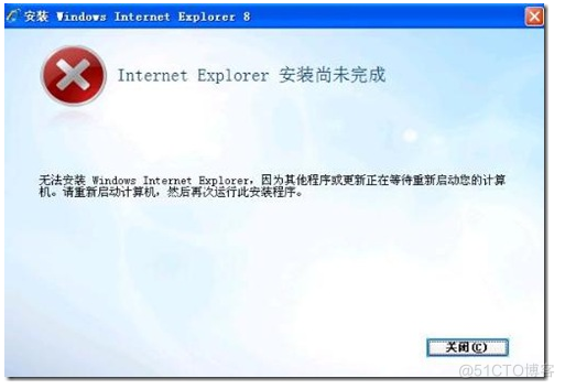 安装 IE8 Internet Explorer 8.0_Chrome