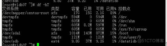 tidb能直接用mysql吗 tidb配置_IP_17