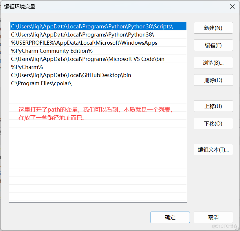 python 单模板匹配单个目标 python模块对象_python 单模板匹配单个目标_02