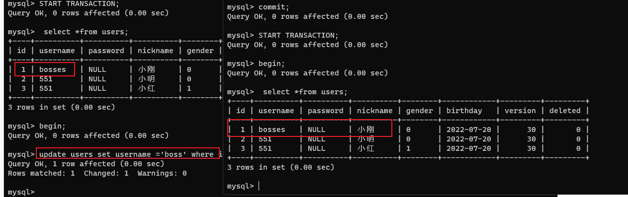 MySQL事务四大特性ACID_事务_02