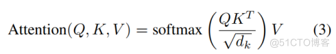 论文阅读：SemAffiNet: Semantic-Affine Transformation for Point Cloud Segmentation_点云_07