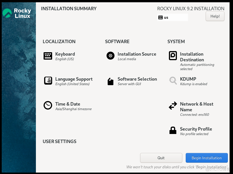 vmware17软件下载安装rocky9及ubuntu 22.04通过xshell虚拟IP登入系统_VMware_36