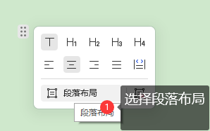 WPS中文字上半截显示不出来解决办法【亲测有效】_解决方法_03