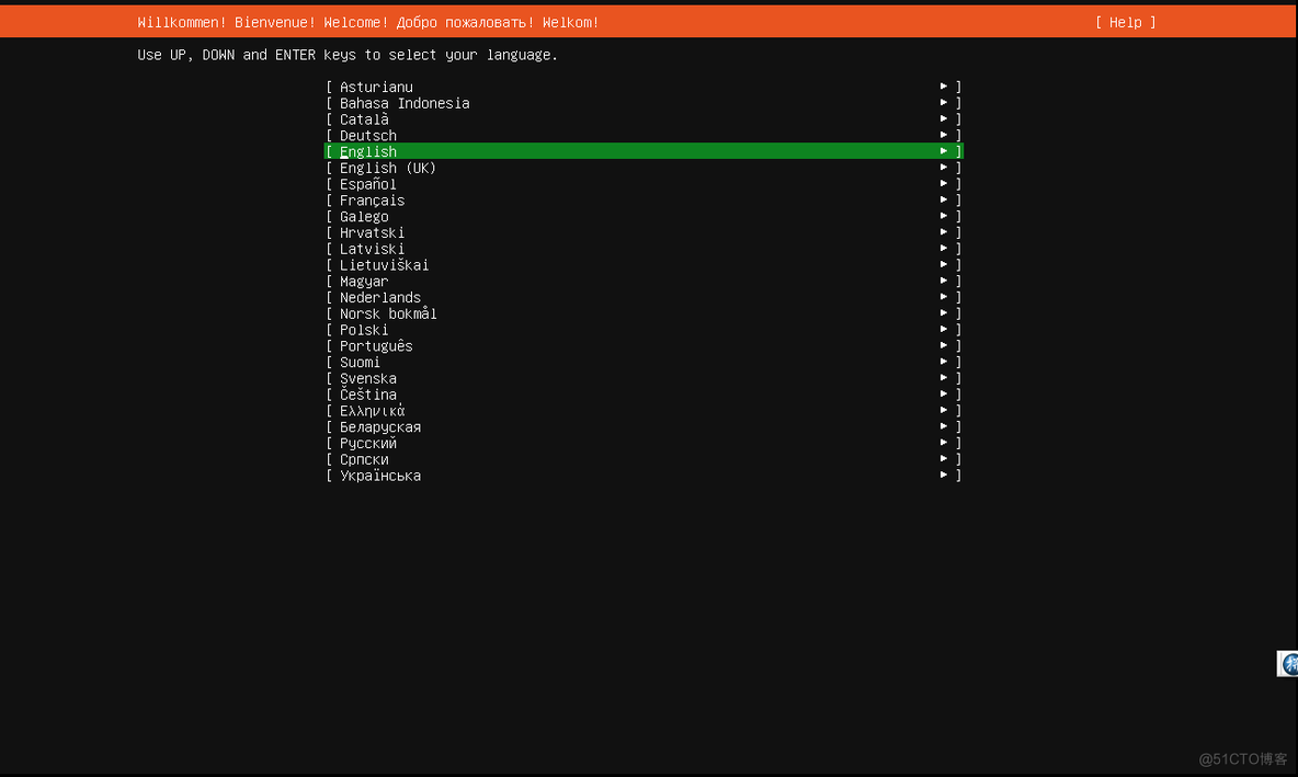 vmware17软件下载安装rocky9及ubuntu 22.04通过xshell虚拟IP登入系统_程序安装_41