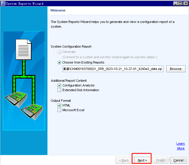 EMC VNX5200硬盘灯全闪橙色灯及更换故障硬盘_EMC VNX5200_08