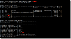 mysqld_safe 如何重启或者关闭 mysqld_safe error_mysql数据库_05