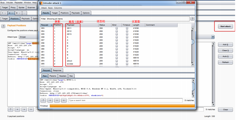 Burpsuite Intruder 暴力破jie实战_选项卡_14